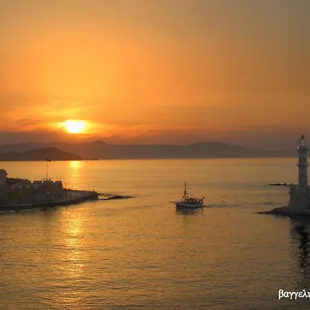 Chania * Chania (Crete)