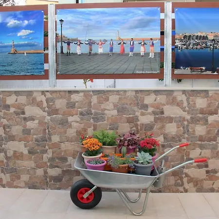 Apartment Chania *